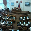 Фото Законодательное собрание Красноярского края