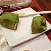 Takahachi Tribeca