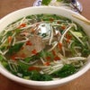 Pho Vietnam