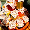 Фото Патрик & Мари