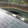 National September 11 Memorial