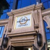 The Forum Shops