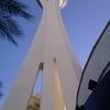 Stratosphere