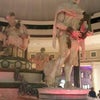 The Forum Shops