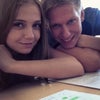 Фото ЮФУ