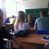 Фото ЮФУ