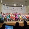 Фото Ростовская областная филармония