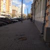 Фото ЮФУ