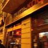 Фото Пить Кофе