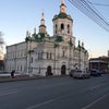 Фото iТюмень