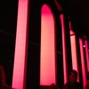 Revolution Sundays @ The Mirage