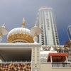 Trump Taj Mahal