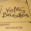 Фото Kolbas Barabas