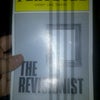 Cherry Lane Theatre