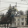 Фото Роствертол