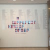 International Center of Photography