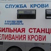 Фото ЮФУ