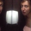 Фото Пить Кофе
