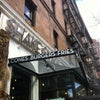 Shake Shack Upper West Side