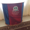 Фото Департамент образования и науки Тюменской области