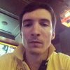 Фото Пить Кофе