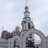 Фото Храм Преображения Господня