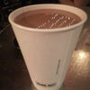 Halcyon Coffee House, Bar & Lounge