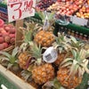Chelsea Market