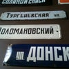 Фото Пить Кофе
