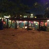 Shangri-La