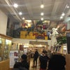 The Drama Book Shop