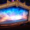 Eugene O'Neill Theatre