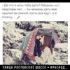 Фото Золотая подкова