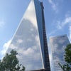 National September 11 Memorial
