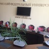 Фото ЮФУ