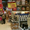 Фото Metro Cash & Carry