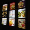 Фото McDonalds