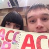 Фото Ассорти