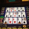 Palace Station Hotel & Casino