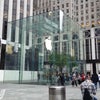 Apple Store Fifth Avenue