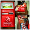 Фото Comepay