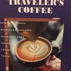 Фото Traveler's coffee