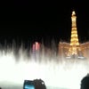 Bellagio