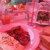 Serendipity 3