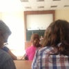 Фото ЮФУ
