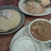 Tia Sophia's
