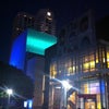 Yerba Buena Center for the Arts