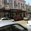 Фото Пить Кофе