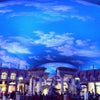 Mirage Hotel and Casino