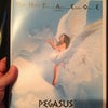 Pegasus Taverna